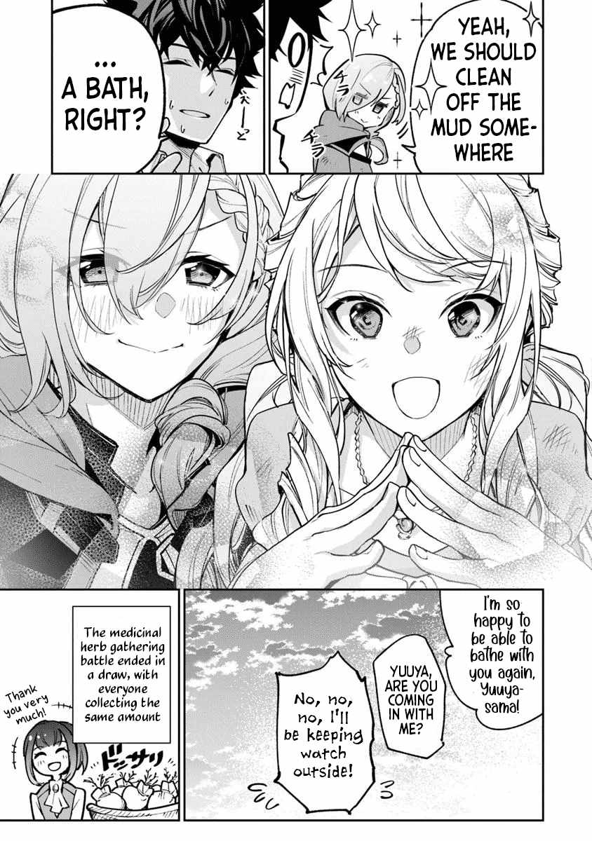 Isekai de Cheat Skill wo Te ni Shita Ore wa, Genjitsu Sekai wo mo Musou Suru ~Level Up wa Jinsei wo Kaeta~ Chapter 32 23